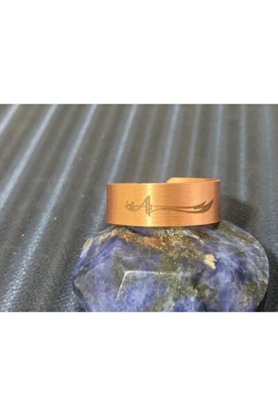 Güney Takı Store خاتم نحاسي برمز سيف زولفيقار من Hz.Ali