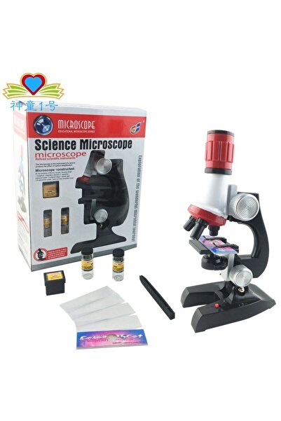 Jiffy مجهر بيولوجي تعليمي حقيقي من CS مع مجموعة دعم