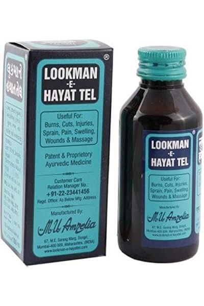 Lokman Lukman-E Hayat Tel 200ml Pack of Two
