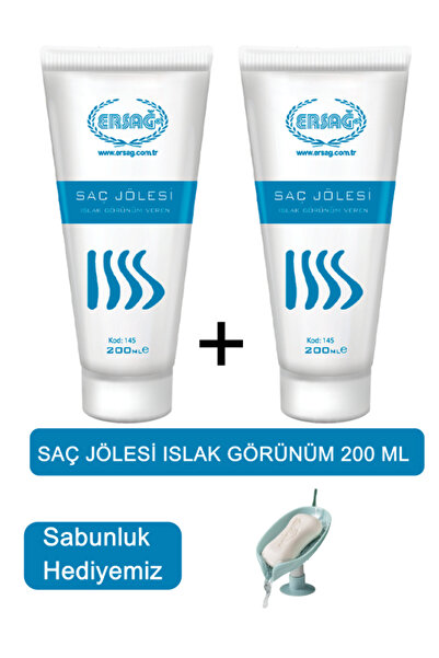 Ersağ Saç Jölesi Islak Görünüm 200 ML - Sabunluk Hediyemiz 145-03