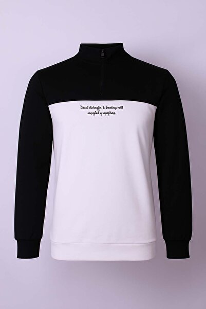 trender Μαύρο - Λευκό Ανδρικό Φούτερ Be Different