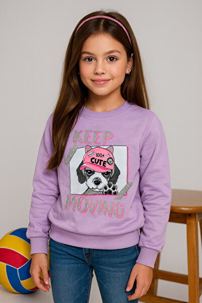 KAMİKAM Детски суичър