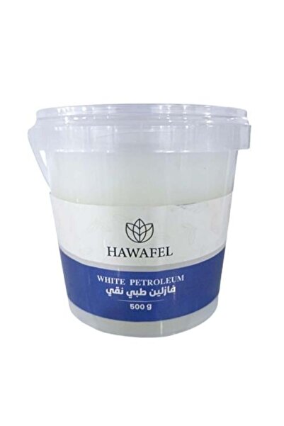 HAWAFEL فازلين 500 جرام