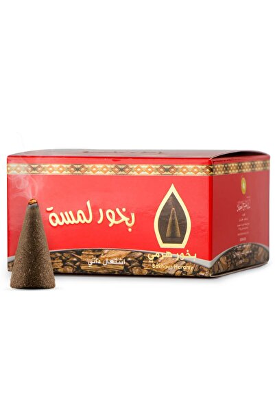 Sedr Al-Khaleej Perfumes لمسة هرمي بخور (بخور) 50 جم