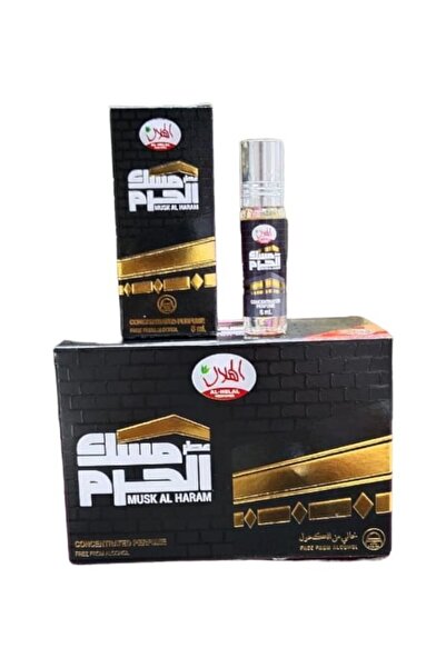 Helal زيت عطري مسك الحرم 6مل (12 قطعة)