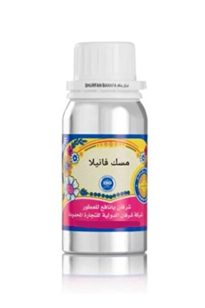 SHURFAN BANAFA شريفان بانافع زيت المسك والفانيليا 100 جرام