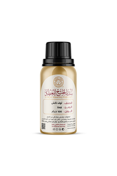 Sedr Al-Khaleej Perfumes زيت لمسة الحب 100 جرام