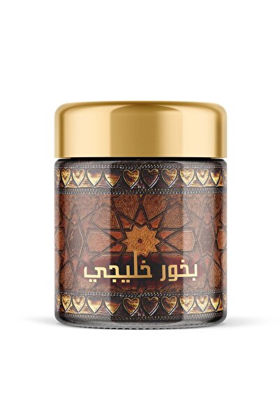 Sedr Al-Khaleej Perfumes بخور الخليج 40 جرام