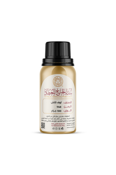 Sedr Al-Khaleej Perfumes زيت لمسة الحب 100 جرام