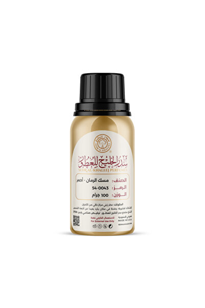 Sedr Al-Khaleej Perfumes زيت عطري - مسك الرمان الأحمر