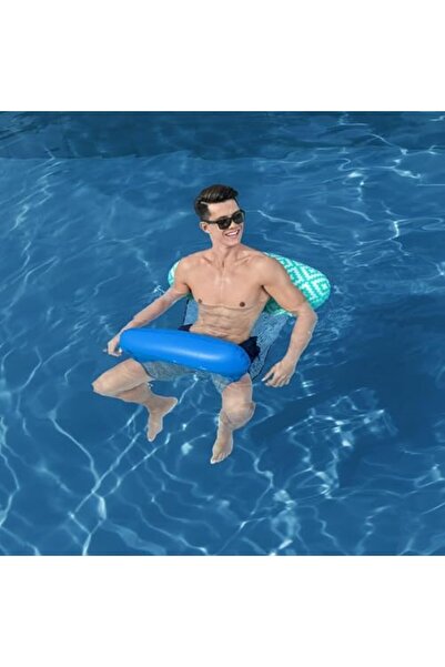 STOREMAX Sellbuyst Comfort Plush Hammock Pool Rest Float Trendy 266450