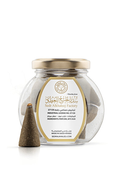 Sedr Al-Khaleej Perfumes Shalfa Pyramid Maamoul