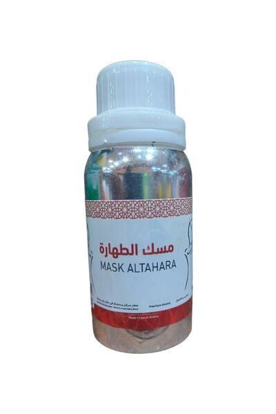 MISKPERFUMES Purity Musk Concentrated Oil Perfume 100g
