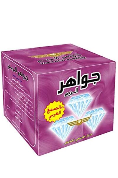 Alreem معجون إزالة الشعر بالصمغ العربي 500 جرام