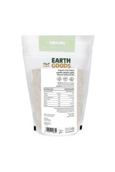 YABANEEZ ORGANIC OAT FLAKES "EARTH GOODS"