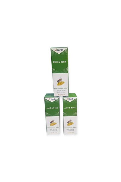 BASSMA مجموعة بخاخ سم النحل مع كريم الحنظل 50 جرام