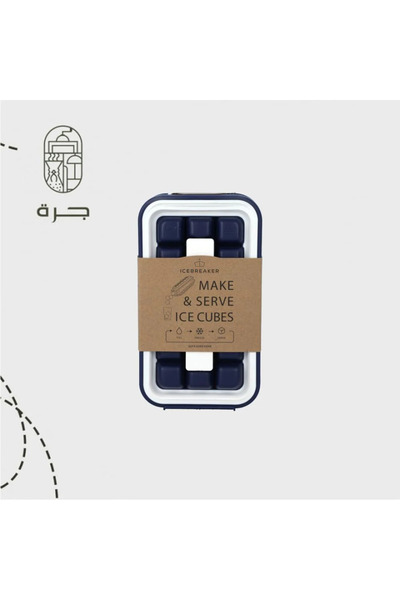 Solaf قوالب ثلج سيليكون بوب باللون الياقوتي الأزرق لصنع مكعبات ثلج مرنة وسهلة الاستخراج من جرة