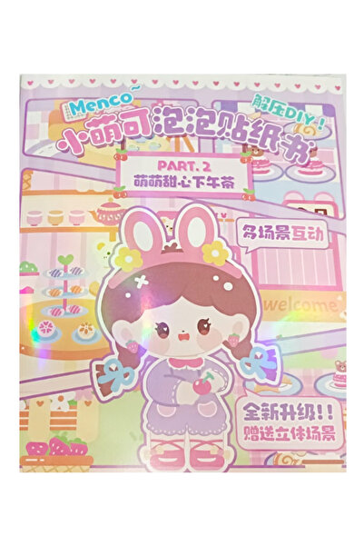 Flower Toys Sihirli Sticker Kitabı Ev Pastacı Dondurmacı Maket 3 Boyutlu 180 ...