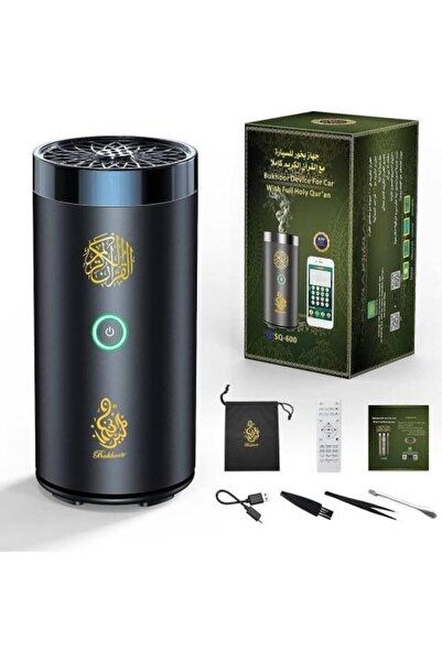 qwell مبخرة إلكترونية مع مكبر صوت للقرآن الكريم