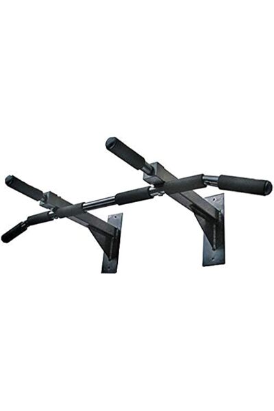 Al Rayyan Sports Wall-Mounted Pull-Up Bar by Ultimate Body Press