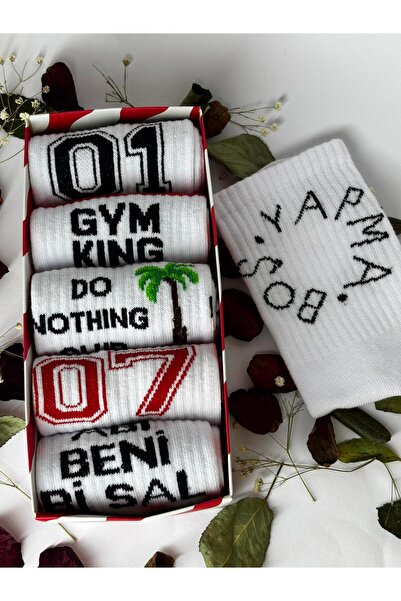 Anstore 5+1 Yazılı Trend Spor Çorap