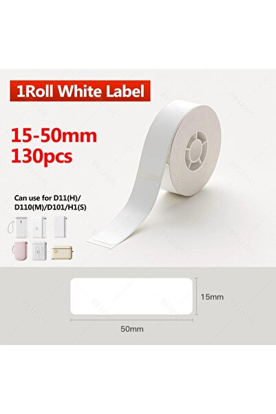 choice2 15x50 مللي متر Niimbot D11 التسمية ملصق D110 D11H D110M تسمية ورق الط...