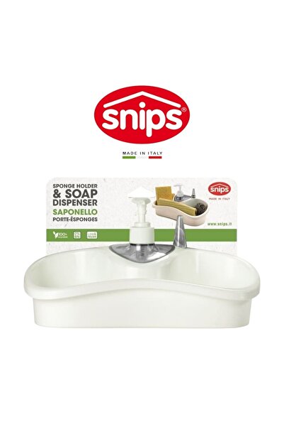 Snips مجموعة حامل الإسفنج وموزع الصابون لغسالة الأطباق - صنع في إيطاليا