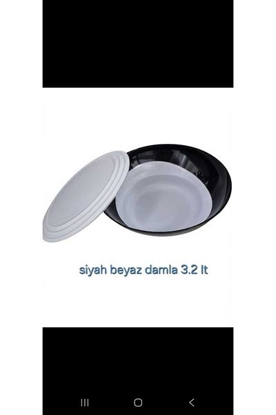 Tupperware Damla 3.2 Litre Serving and Storage Container