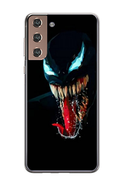Atlas Husa personalizata 360 de grade pentru Samsung Galaxy S21 FE, Venom #1,...