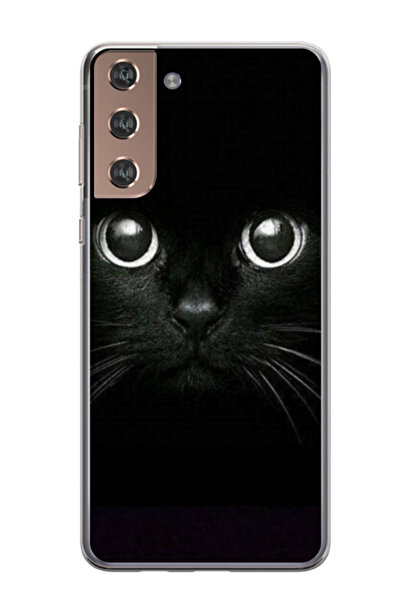 Atlas Εξατομικευμένη θήκη 360 μοιρών για Samsung Galaxy S22, Black Cat #1, S1...