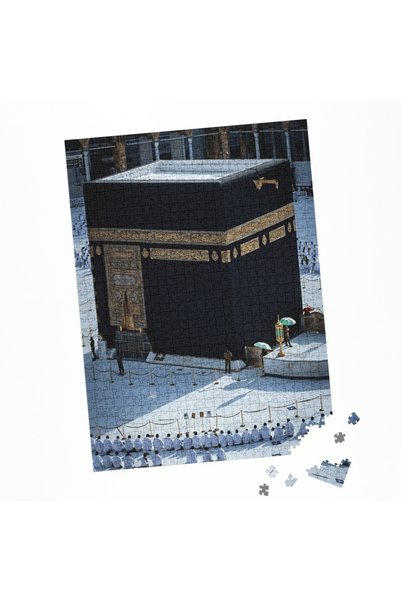 Soi Craft 1000 Piece Puzzle Grand Mosque of Mecca Kaaba # 6524