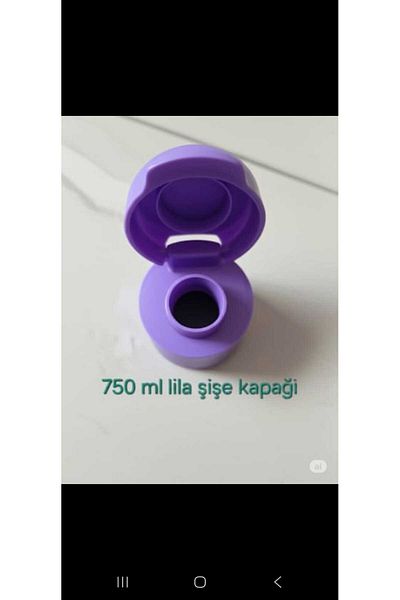 Tupperware 750 ml Bottle Cap