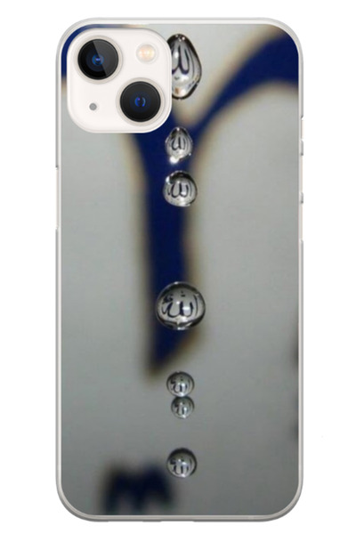 Atlas Husa personalizata 360 de grade pentru Apple iPhone 15 Plus, Droplets, ...