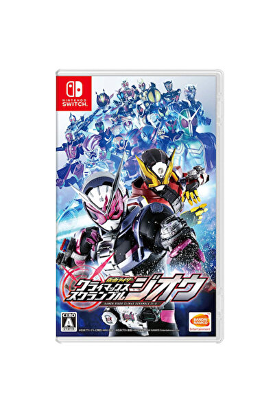 Nintendo Kamen Rider Climax Scramble pentru Switch