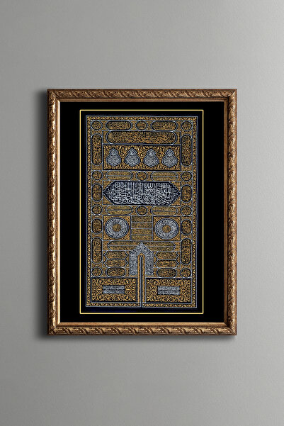 epiqart Kabe Kapısı - Vintage Desenli Çerçeve