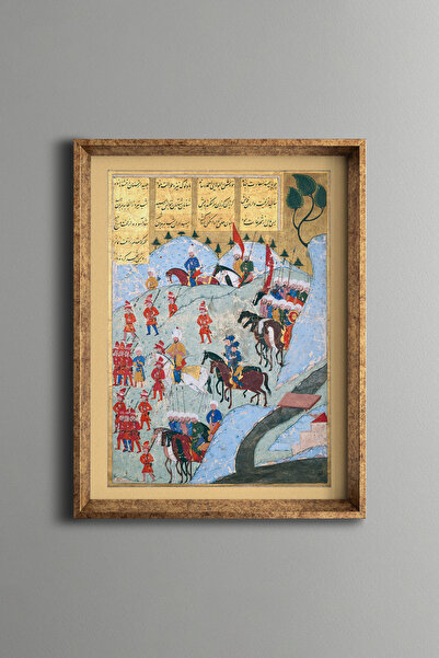 epiqart Zapt of Tunisia - Vintage Patterned Frame