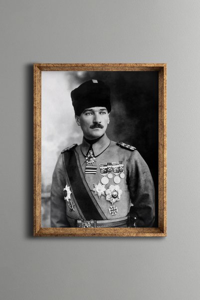 epiqart أتاتورك - إطار منقوش عتيق