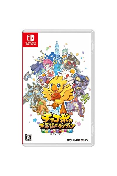Square Enix Temnița misterioasă Chocobos Everybuddy NSW