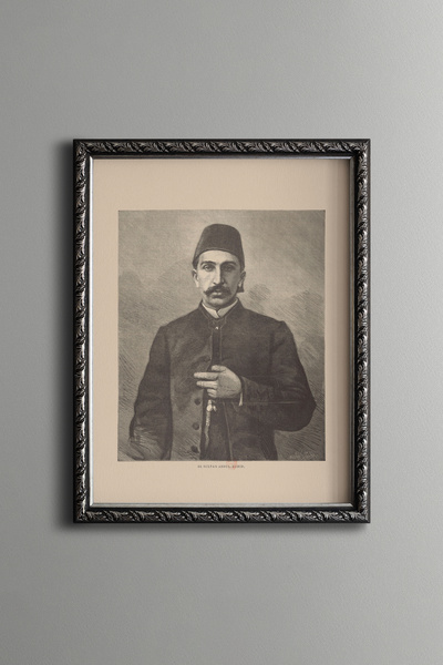 epiqart II. سلطان عبد الحميد هان - إطار منقوش عتيق