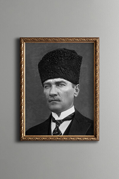 epiqart أتاتورك - إطار منقوش عتيق