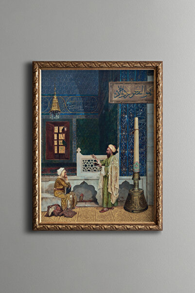 epiqart Quran Lesson in Green Mosque - Vintage Patterned Frame