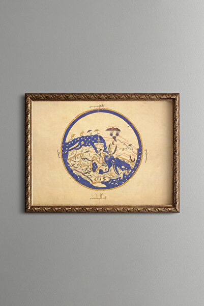 epiqart İdrisi'nin Dünya Haritası - Vintage Desenli Çerçeve
