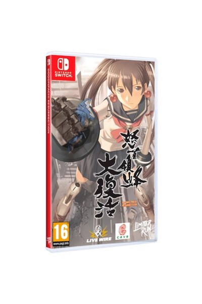 Nintendo Joc Dodonpachi Resurrection Pentru Switch