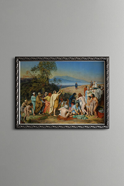 epiqart Aspectul lui Isus pentru oamenii - Cadru cu model vintage