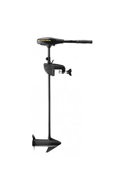 Minn Kota Motor Electric Minn Kota Endura Max 55 12V pentru Barci