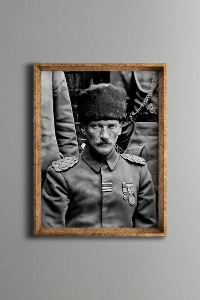 epiqart أتاتورك - إطار منقوش عتيق