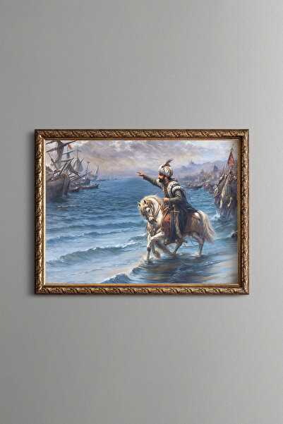 epiqart عندما ركب السلطان محمد الفاتح حصانه إلى البحر - إطار منقوش عتيق