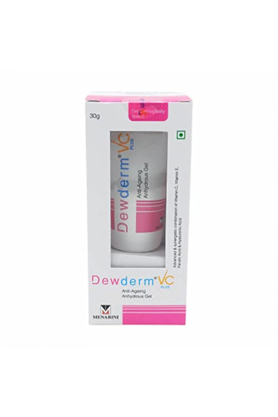 COOPER PHARMA أنبوب جل VC المضاد للشيخوخة لشد البشرة، 50 مل
