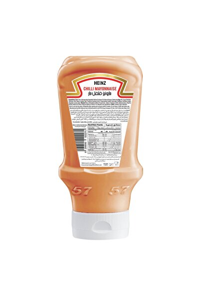 Heinz Chili Mayonnaise Top Down Squeezy Bottle 600 mlSpicy Creamy Dressing and Dip