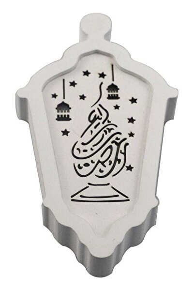 Generic Eid Ramadan Lantern Shape With LED Lamp White